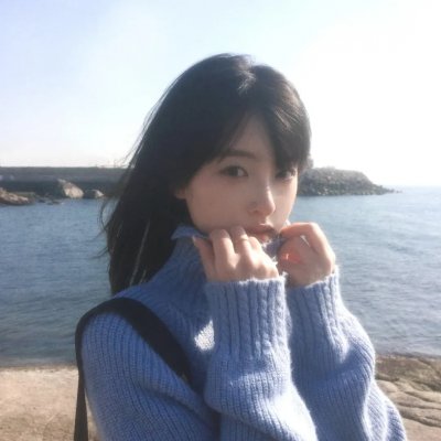 青蛇